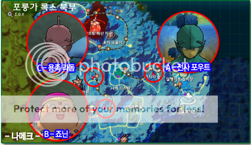 File:Tlq namek wip.png