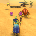 Thumbnail for version as of 19:31, 1 March 2025